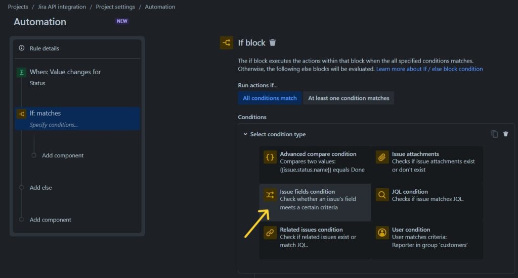 issue field condition in if block rule