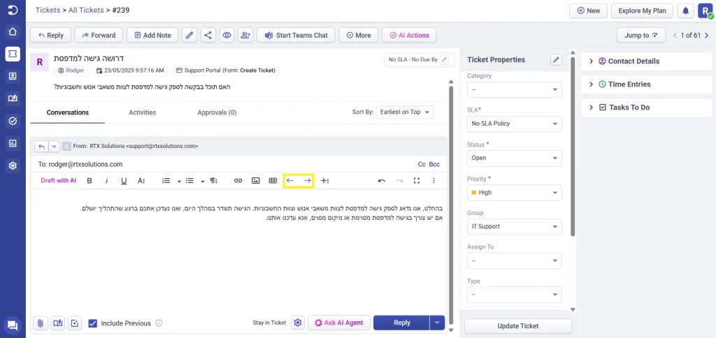 rtl-and-ltr-direction-support-buttons-in-desk365-reply-text-editor