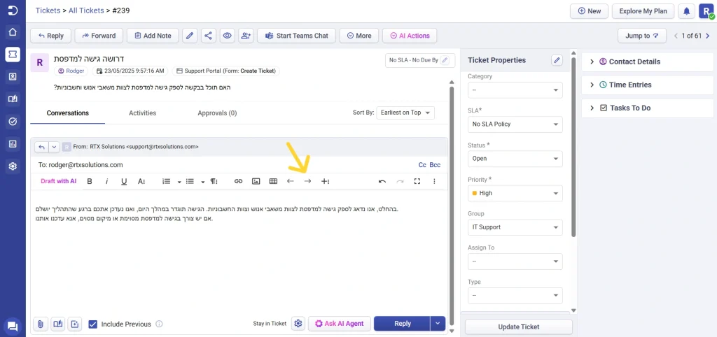 typing-in-hebrew-but-clicking-on-the-ltr-direction-support-button-desk365